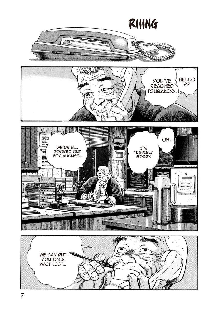 Read Yukemuri Sniper chapter 66 image 6 on Lezhin