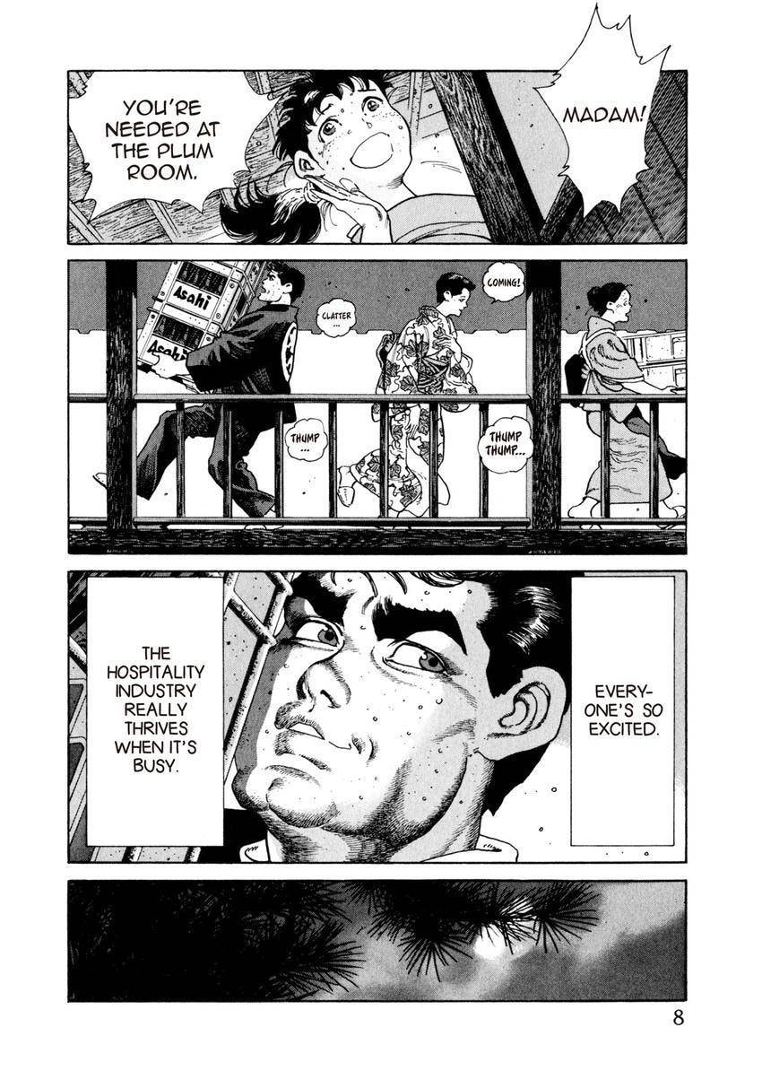 Read Yukemuri Sniper chapter 66 image 7 on Lezhin