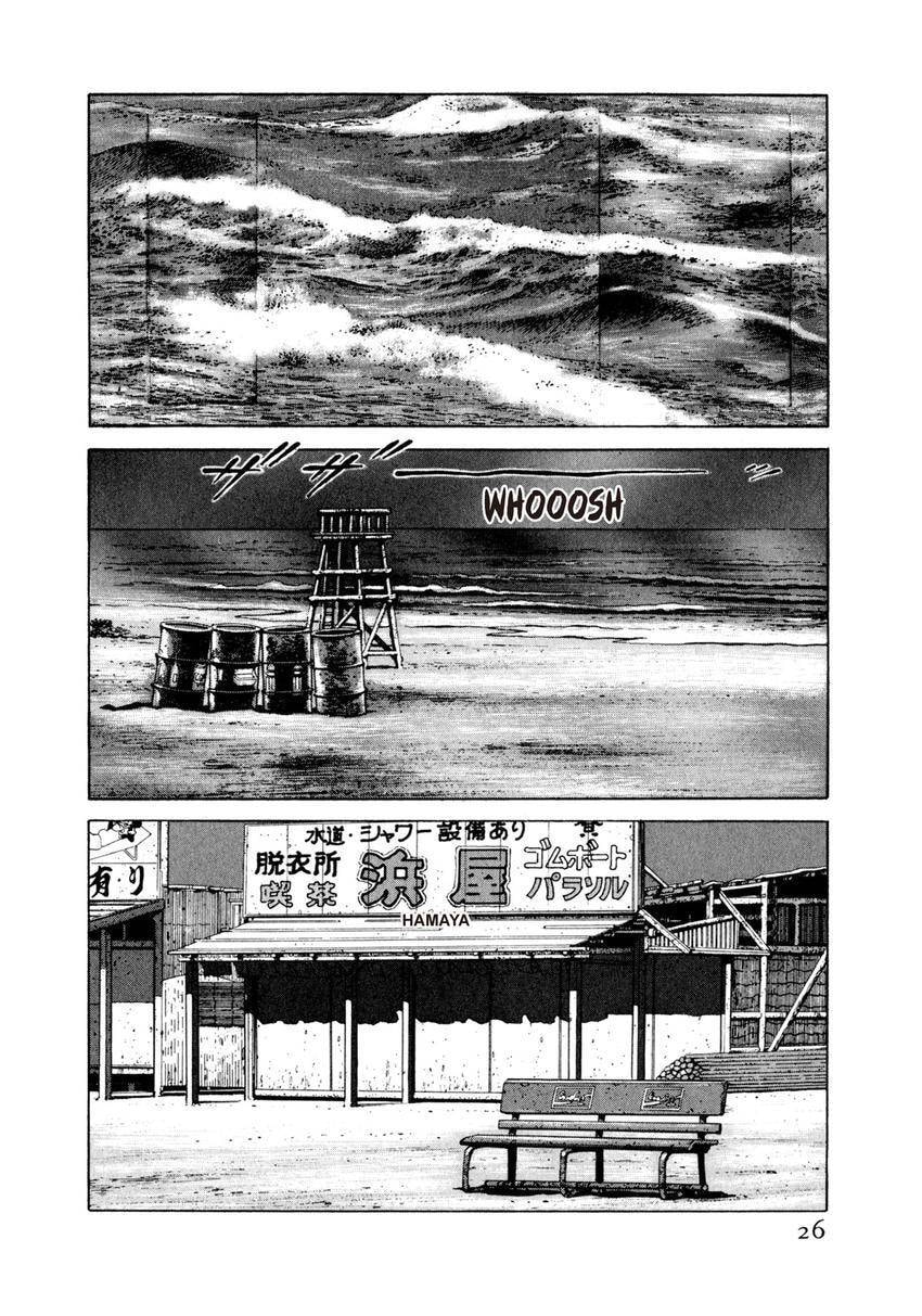 Read Yukemuri Sniper chapter 67 image 1 on Lezhin
