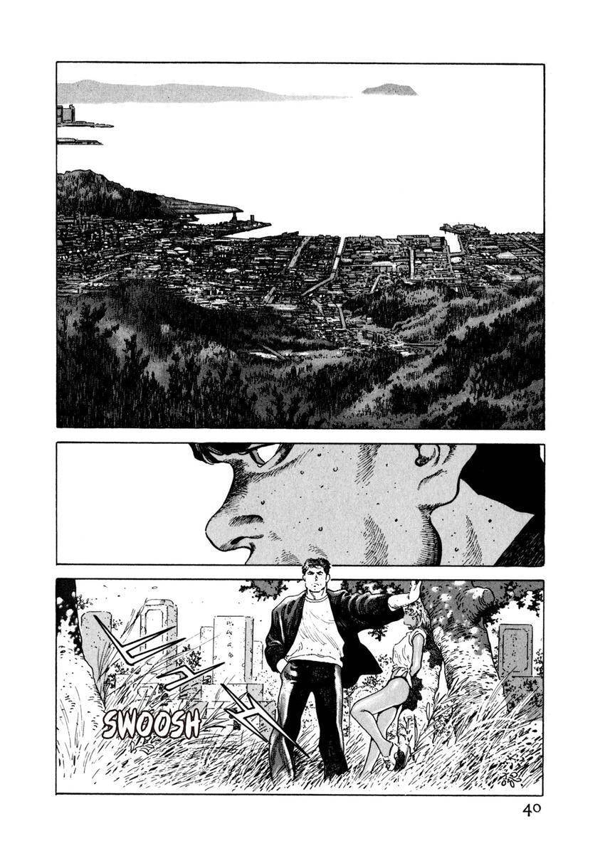 Read Yukemuri Sniper chapter 67 image 15 on Lezhin