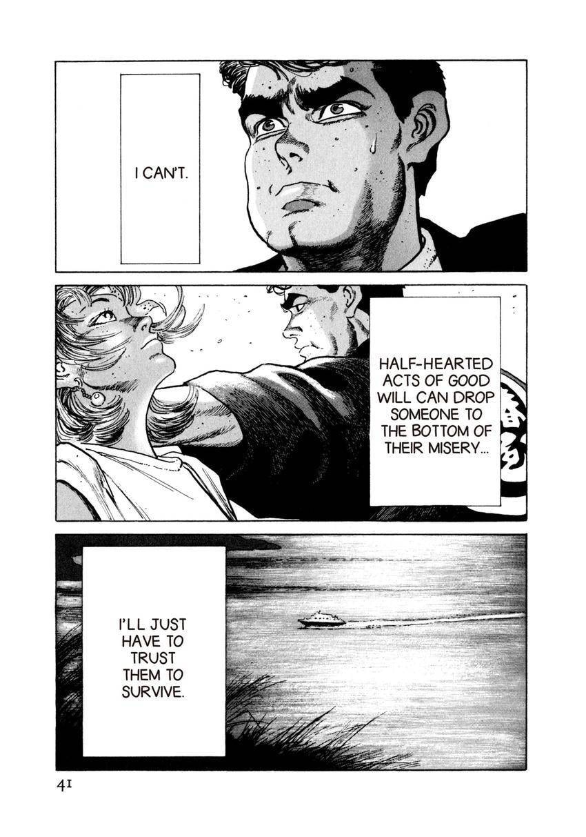 Read Yukemuri Sniper chapter 67 image 16 on Lezhin
