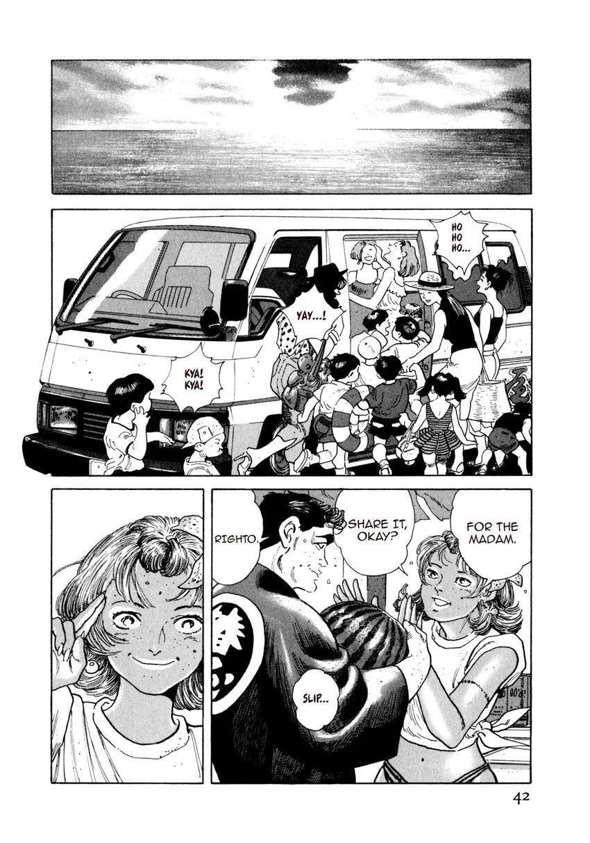 Read Yukemuri Sniper chapter 67 image 17 on Lezhin