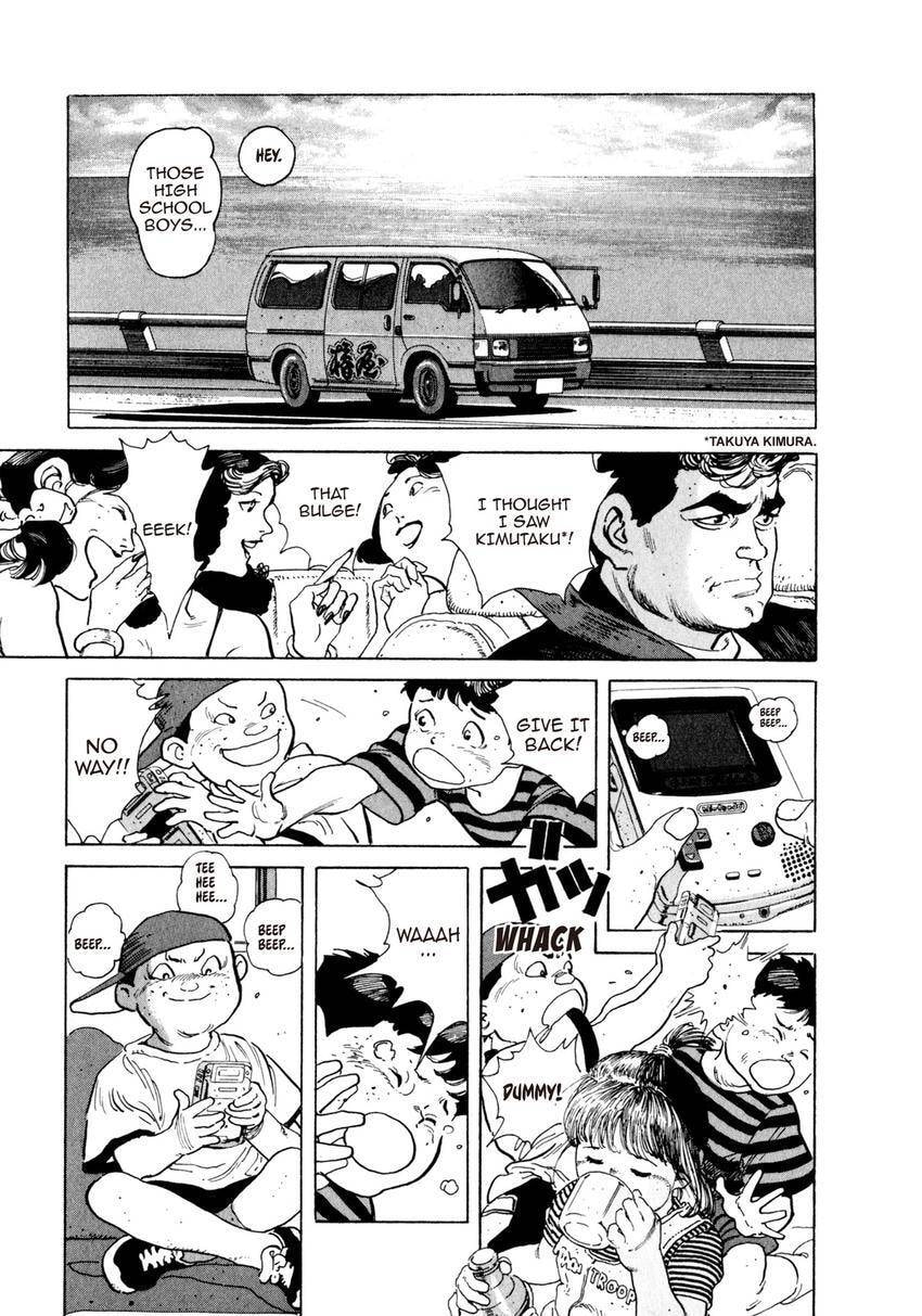 Read Yukemuri Sniper chapter 67 image 18 on Lezhin