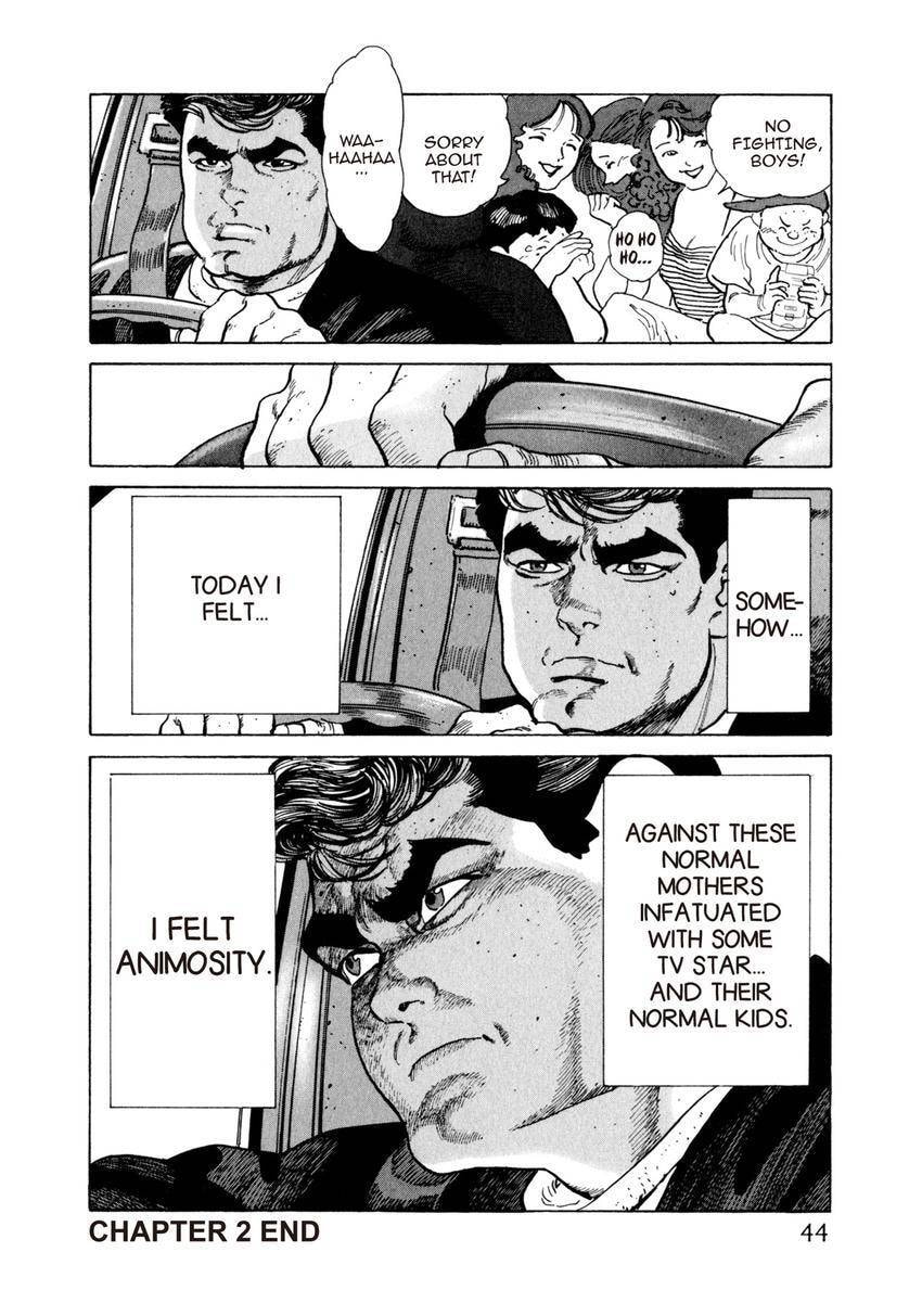 Read Yukemuri Sniper chapter 67 image 19 on Lezhin
