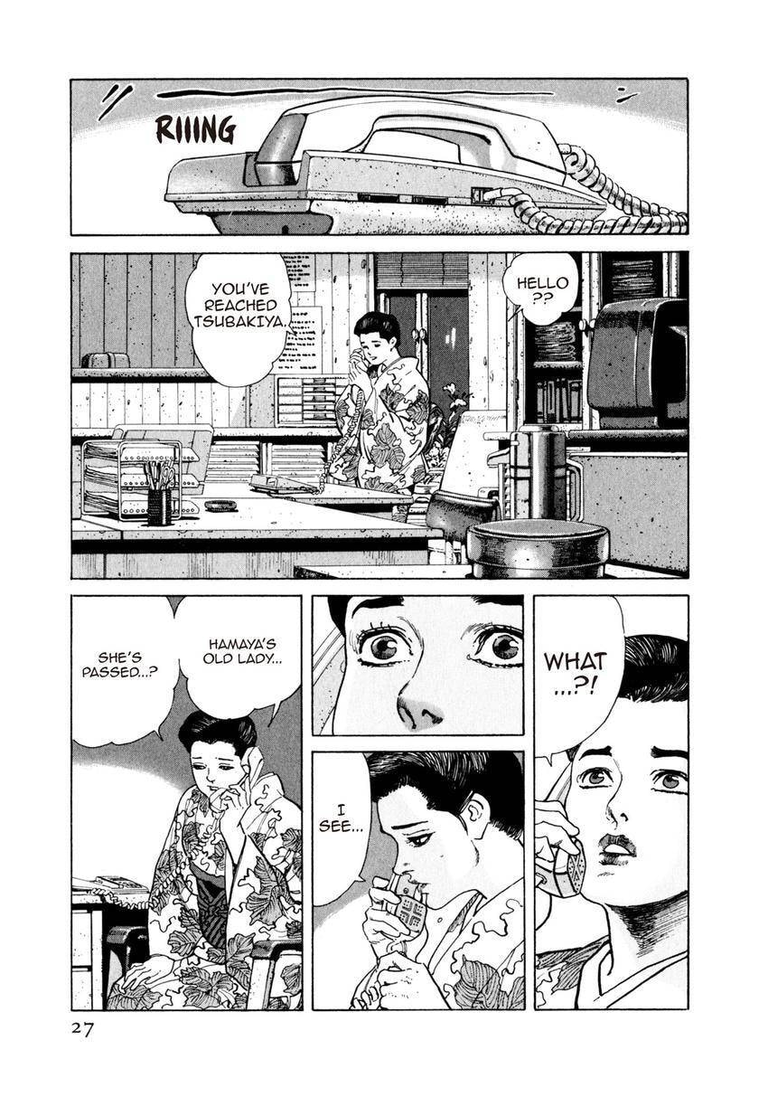 Read Yukemuri Sniper chapter 67 image 2 on Lezhin