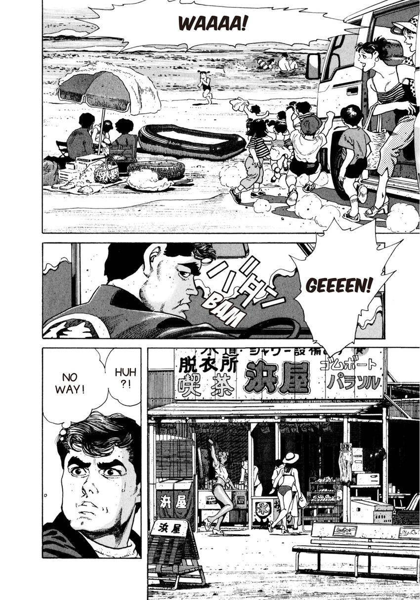 Read Yukemuri Sniper chapter 67 image 7 on Lezhin