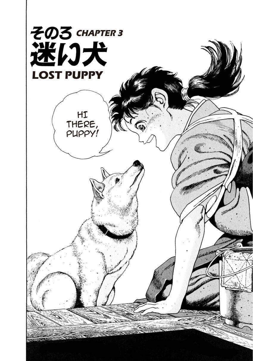 Read Yukemuri Sniper chapter 68 image 1 on Lezhin