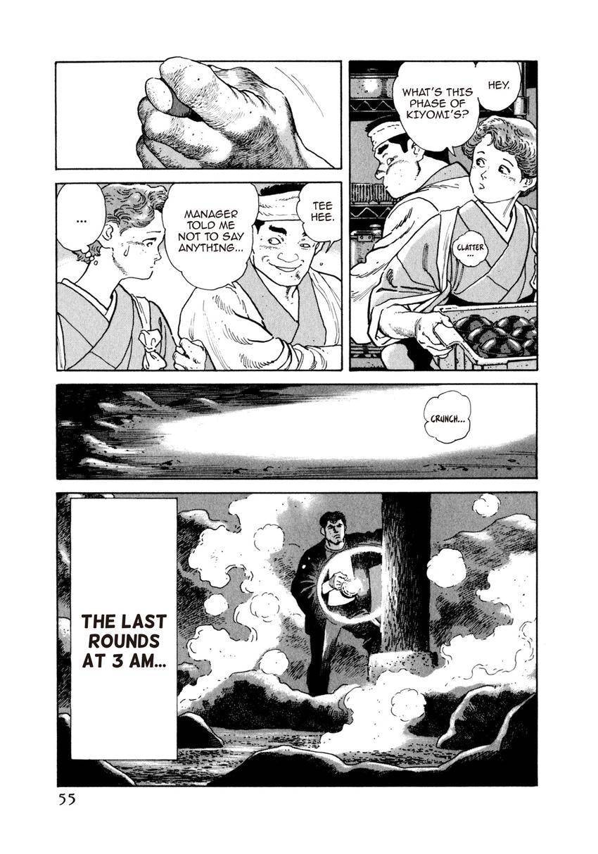 Read Yukemuri Sniper chapter 68 image 10 on Lezhin