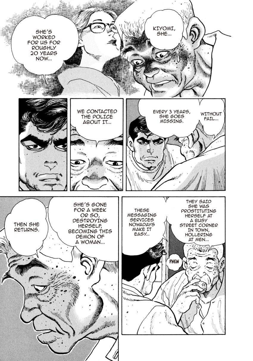 Read Yukemuri Sniper chapter 68 image 12 on Lezhin