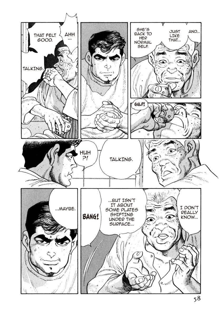 Read Yukemuri Sniper chapter 68 image 13 on Lezhin