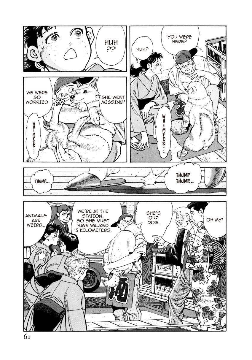 Read Yukemuri Sniper chapter 68 image 16 on Lezhin