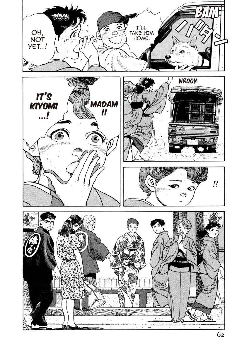 Read Yukemuri Sniper chapter 68 image 17 on Lezhin