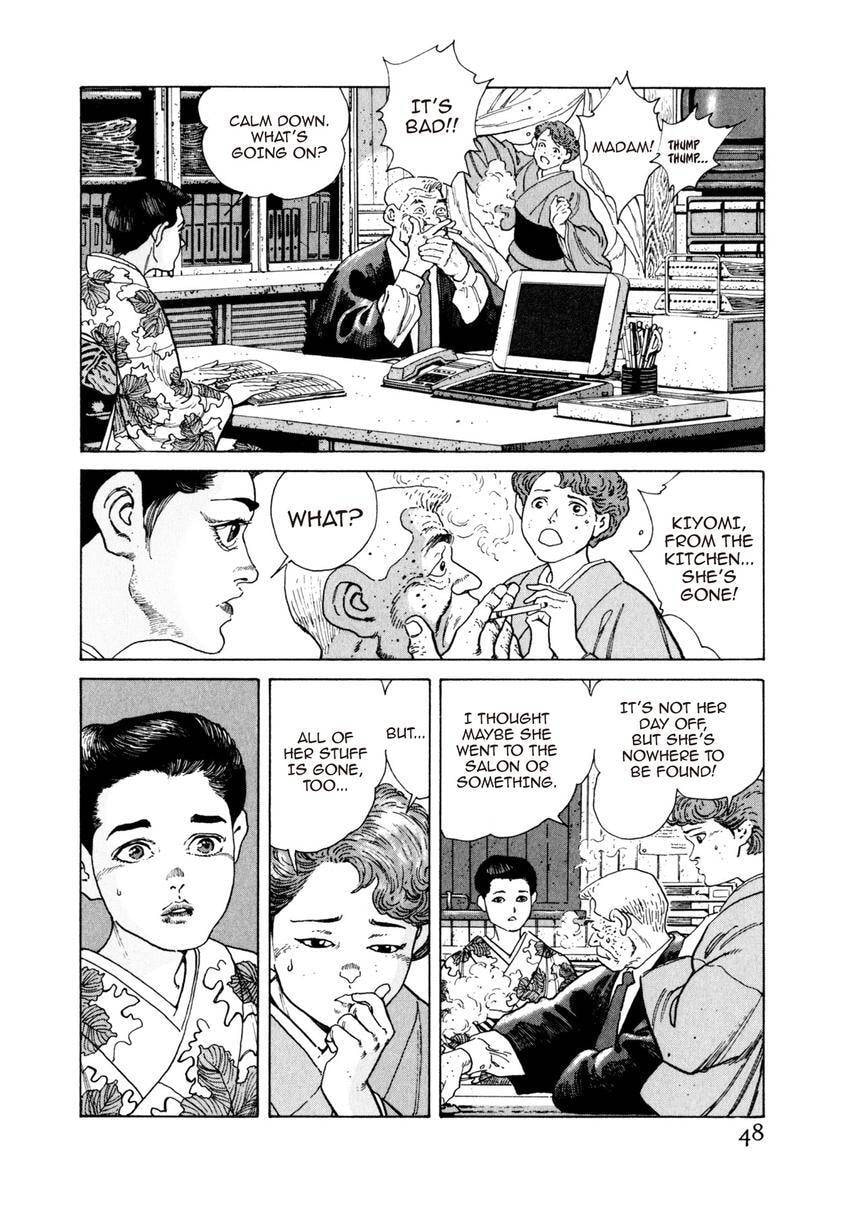 Read Yukemuri Sniper chapter 68 image 3 on Lezhin