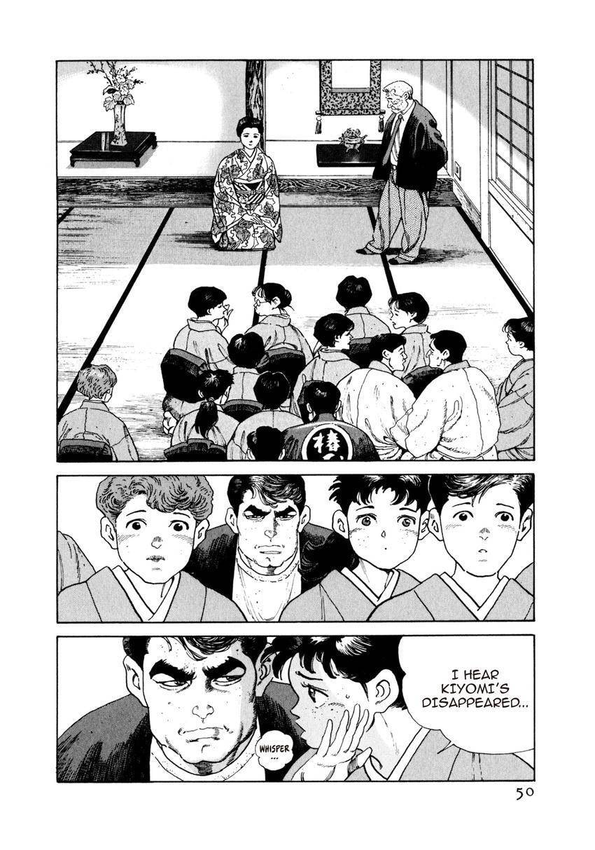 Read Yukemuri Sniper chapter 68 image 5 on Lezhin