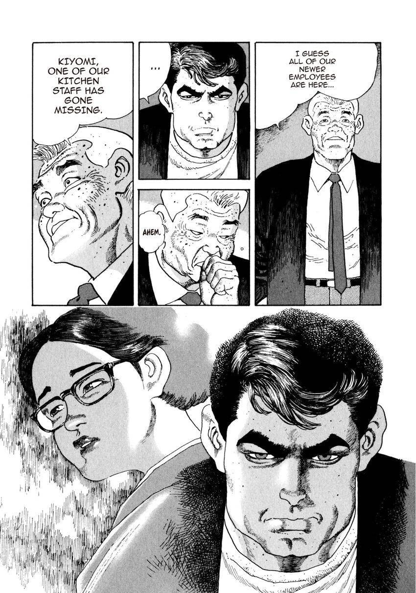 Read Yukemuri Sniper chapter 68 image 6 on Lezhin