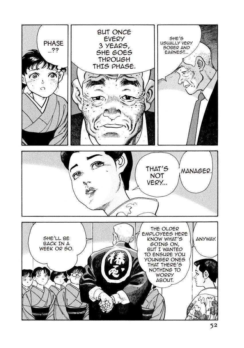 Read Yukemuri Sniper chapter 68 image 7 on Lezhin