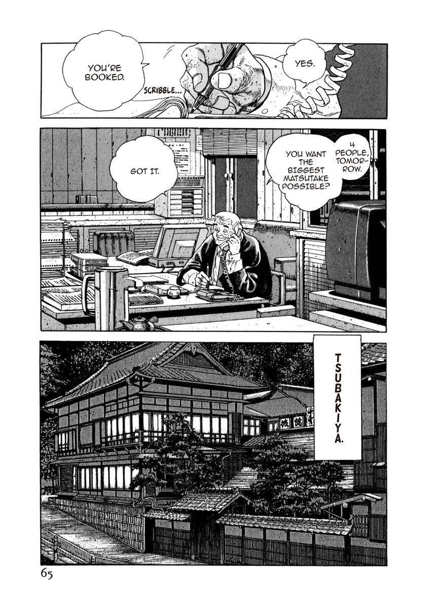 Read Yukemuri Sniper chapter 69 image 0 on Lezhin