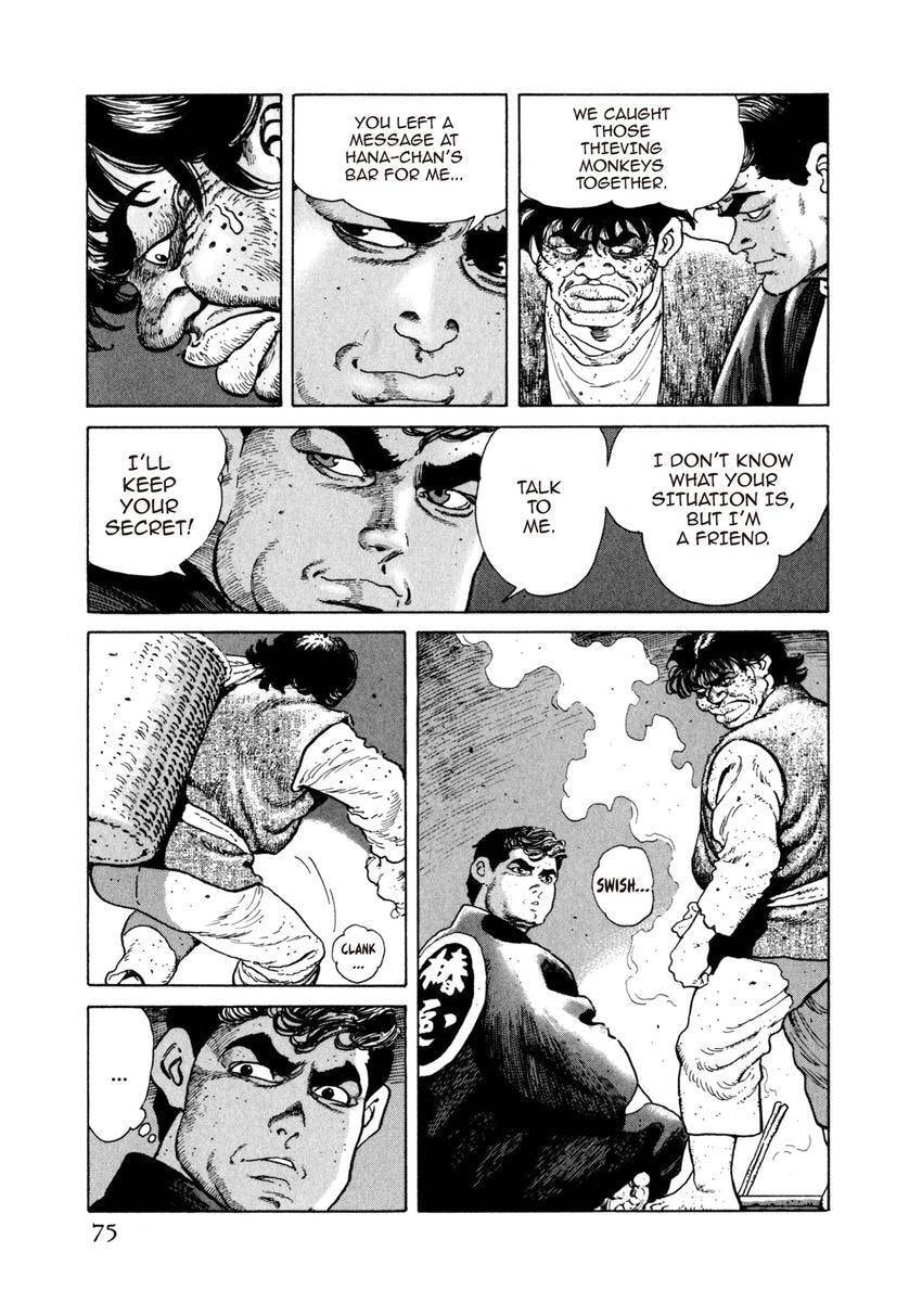 Read Yukemuri Sniper chapter 69 image 10 on Lezhin