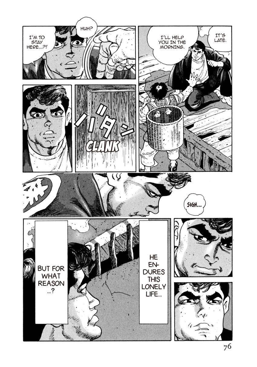 Read Yukemuri Sniper chapter 69 image 11 on Lezhin
