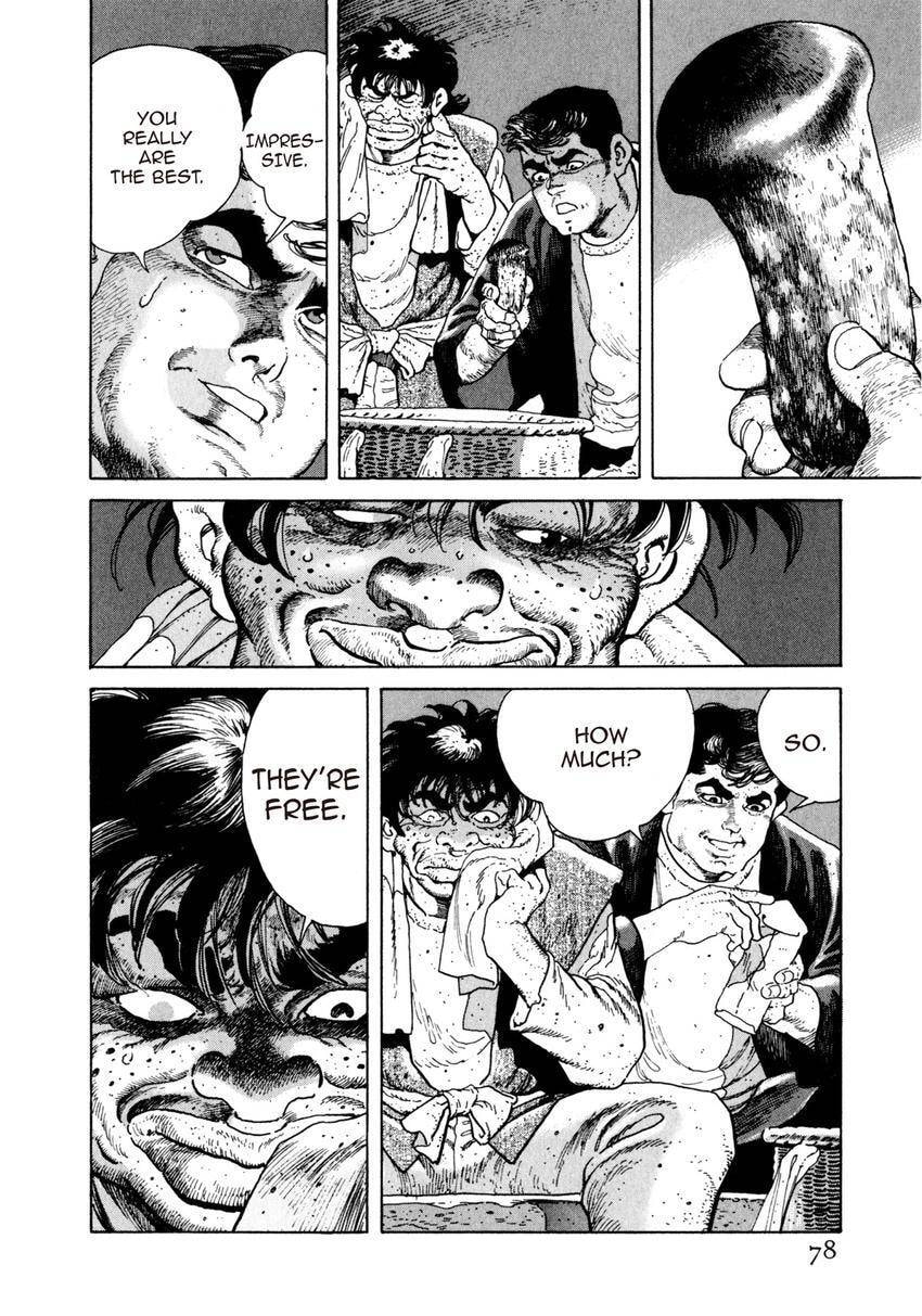 Read Yukemuri Sniper chapter 69 image 13 on Lezhin