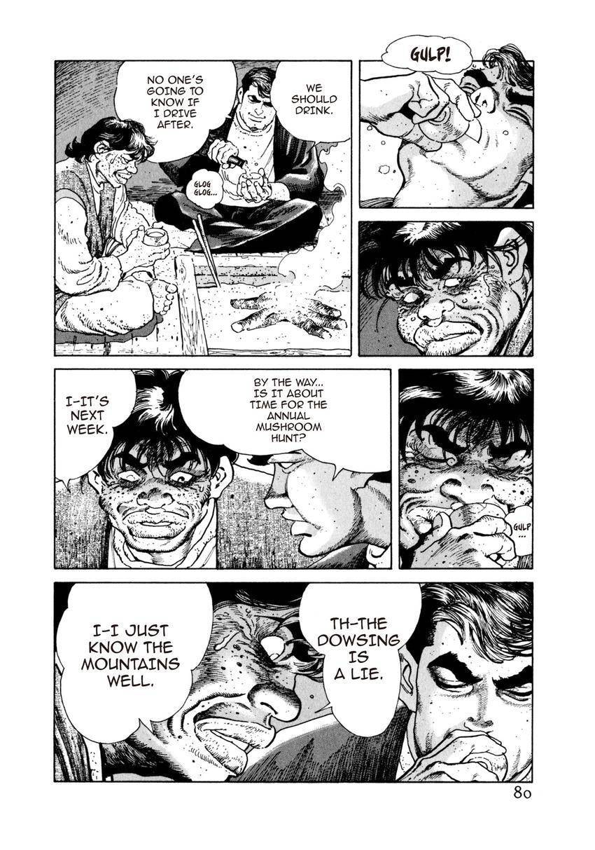 Read Yukemuri Sniper chapter 69 image 15 on Lezhin