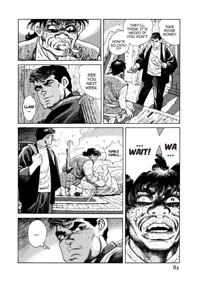 Read Yukemuri Sniper chapter 69 image 17 on Lezhin
