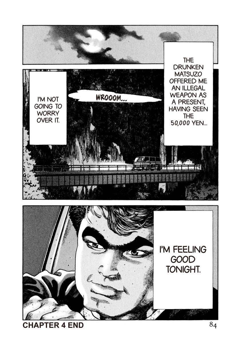 Read Yukemuri Sniper chapter 69 image 19 on Lezhin