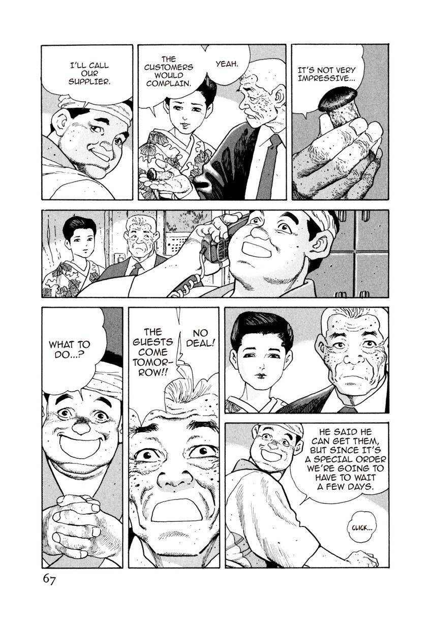 Read Yukemuri Sniper chapter 69 image 2 on Lezhin