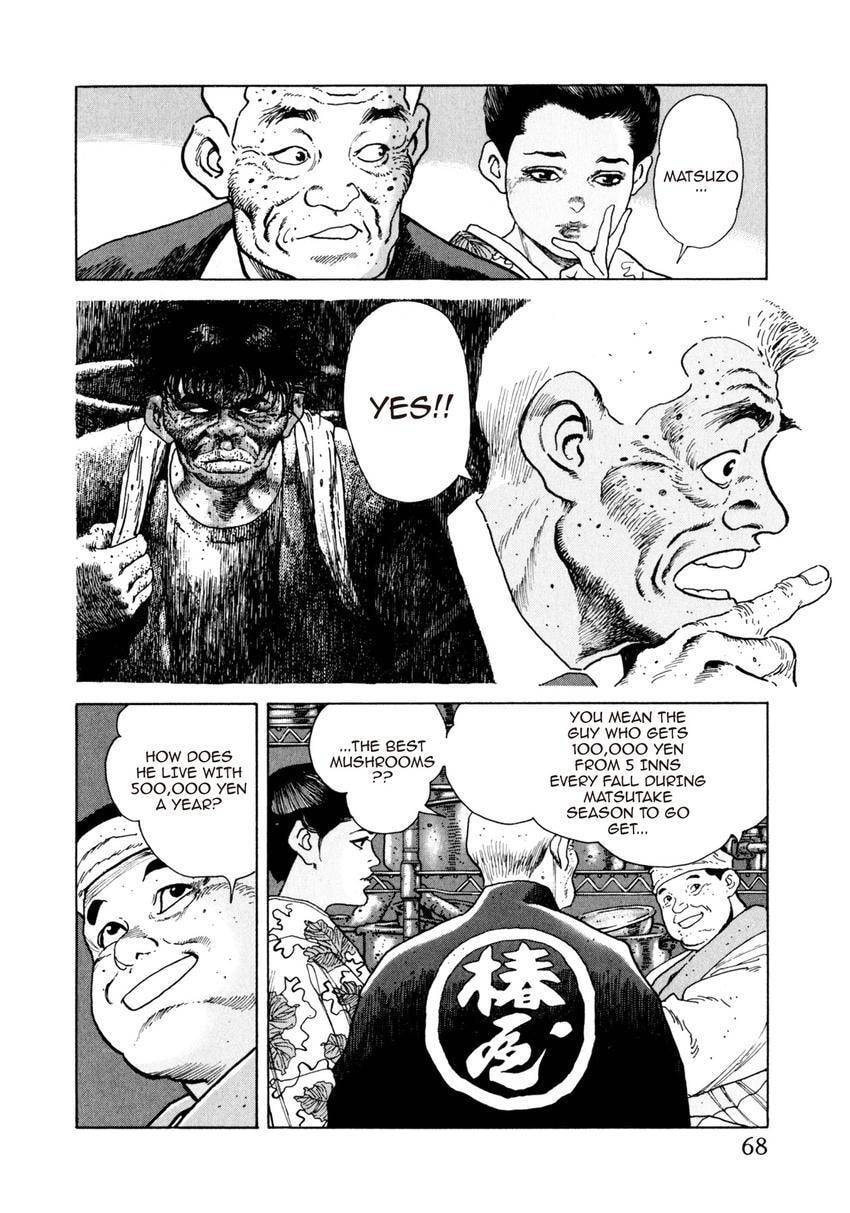 Read Yukemuri Sniper chapter 69 image 3 on Lezhin