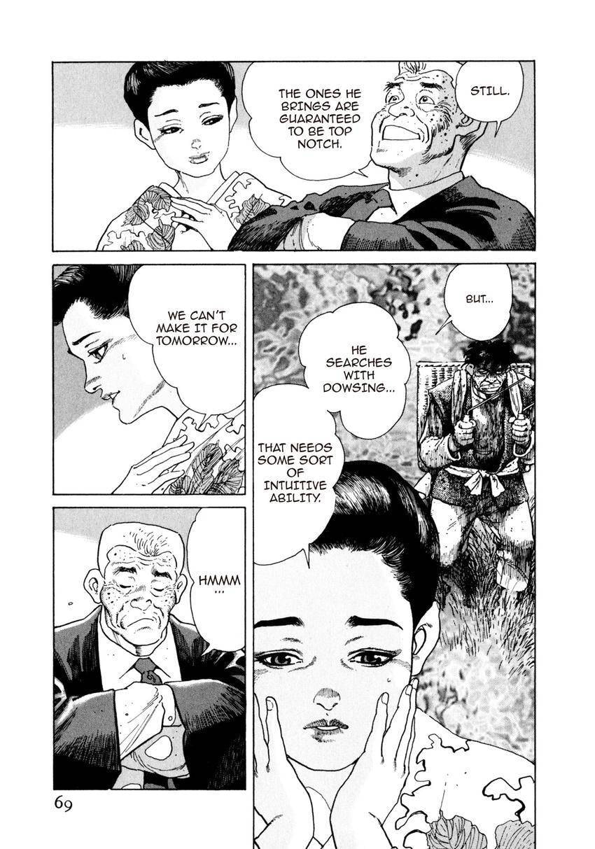 Read Yukemuri Sniper chapter 69 image 4 on Lezhin