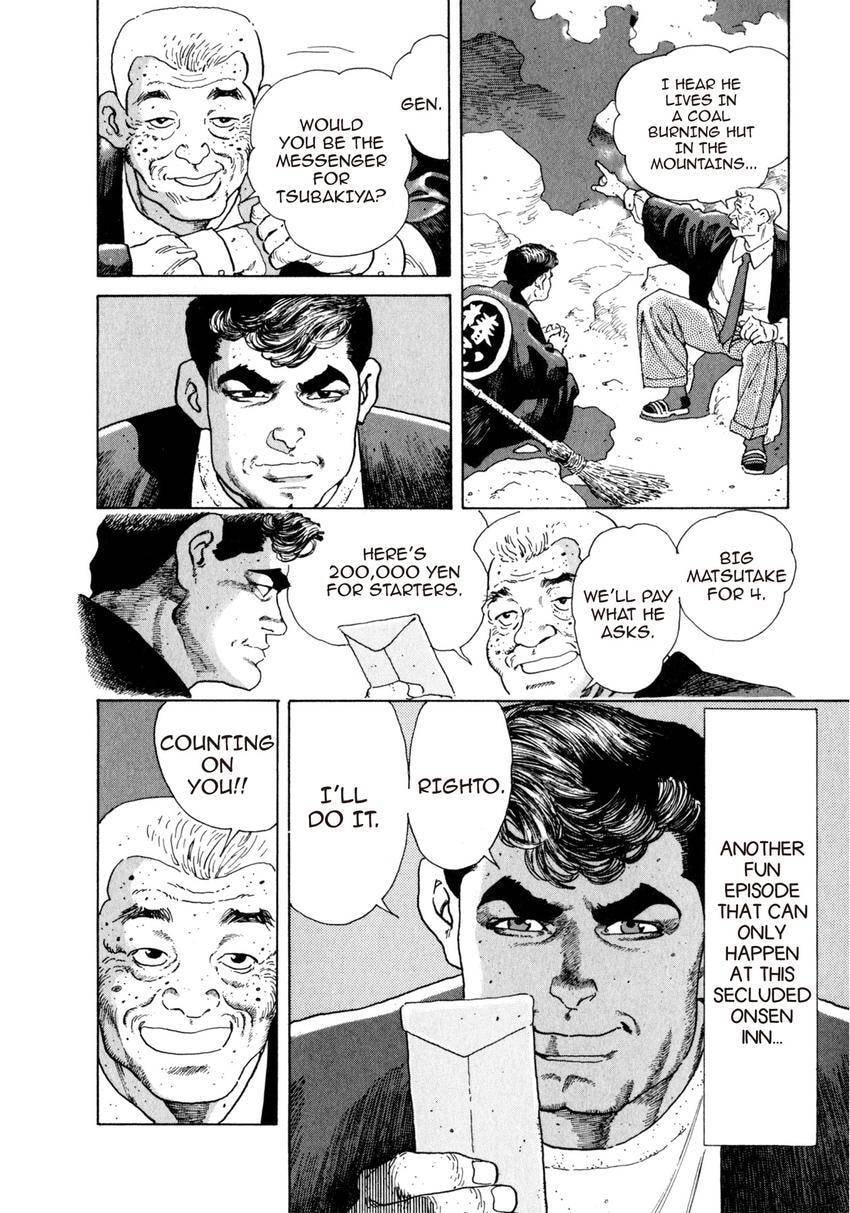 Read Yukemuri Sniper chapter 69 image 5 on Lezhin