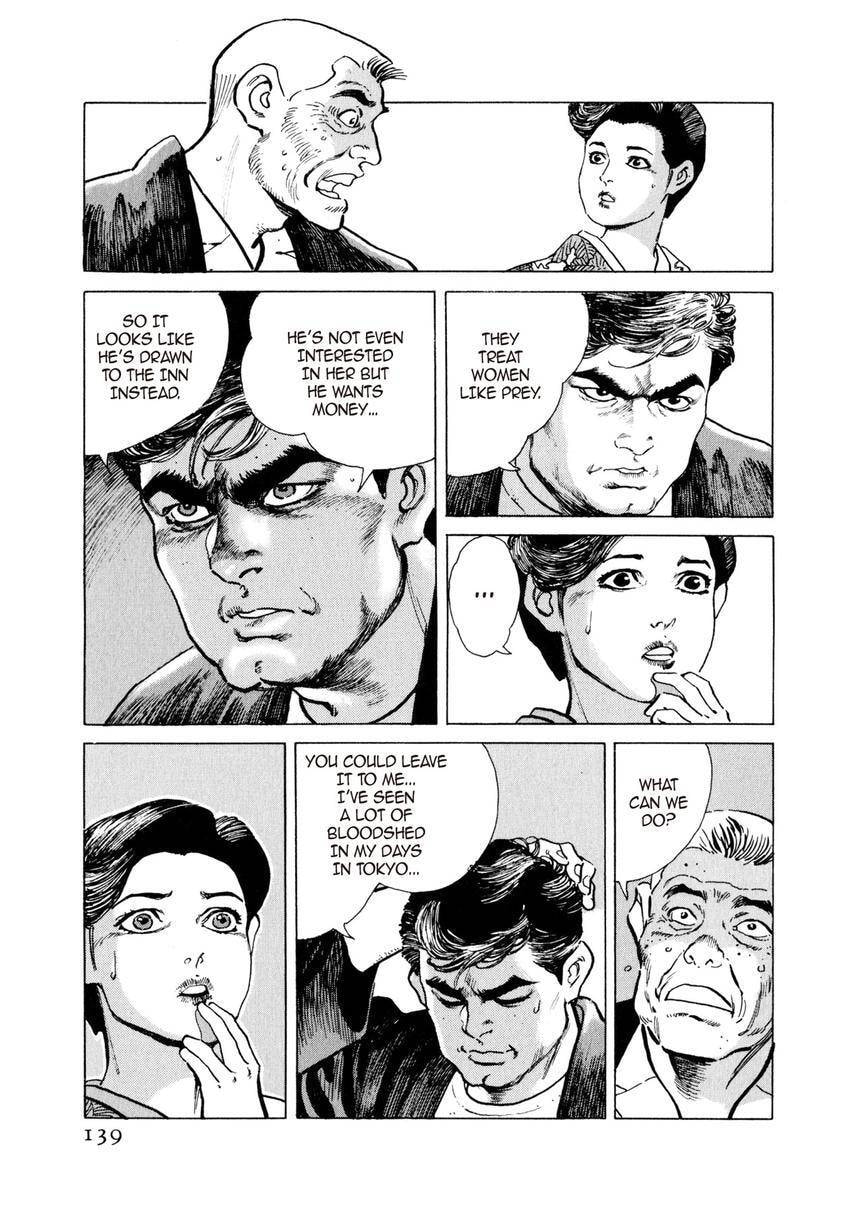 Read Yukemuri Sniper chapter 7 image 10 on Lezhin