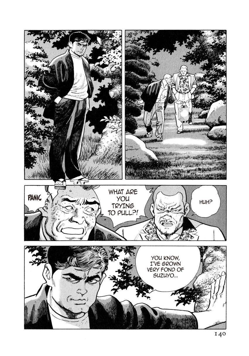 Read Yukemuri Sniper chapter 7 image 11 on Lezhin