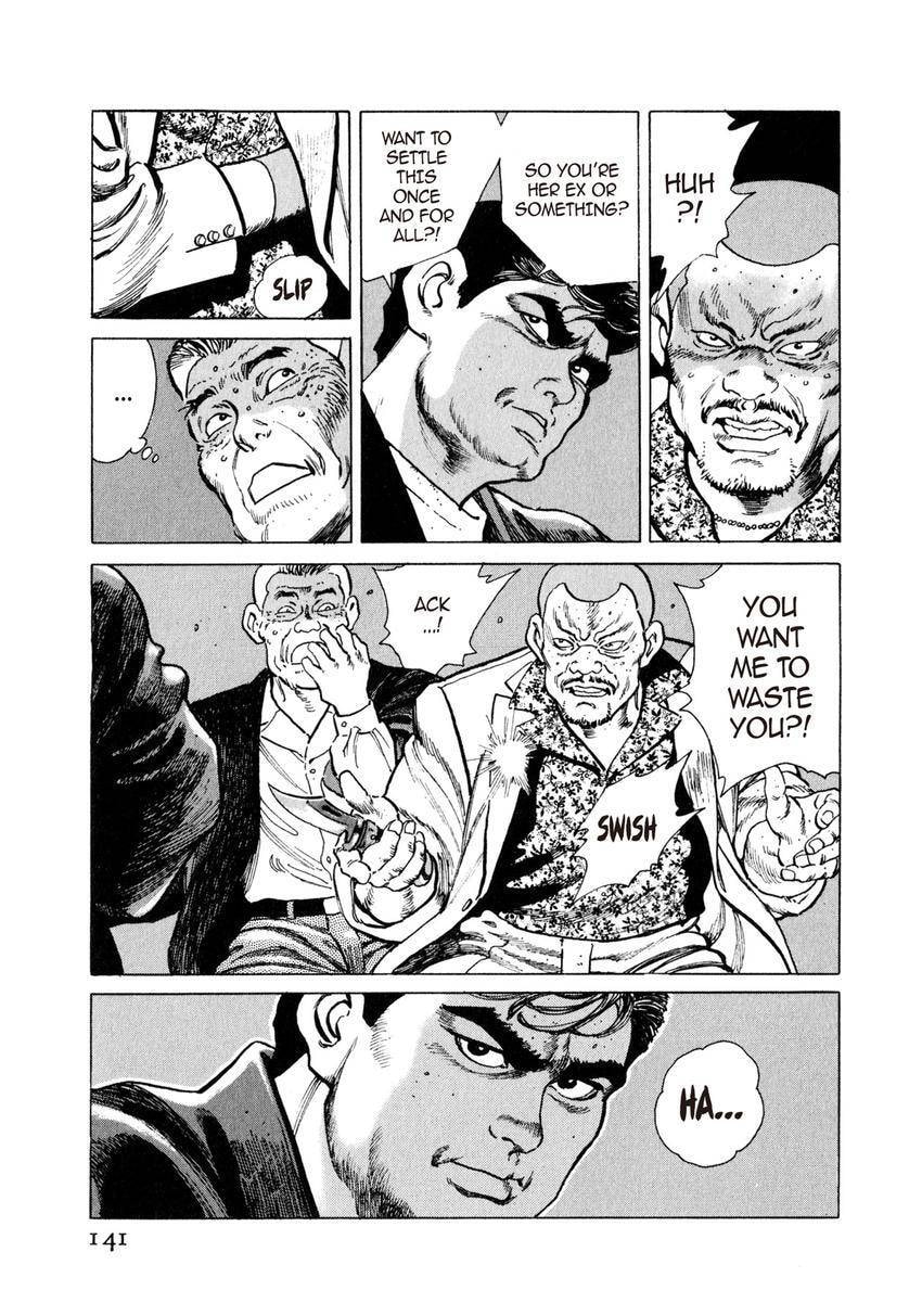 Read Yukemuri Sniper chapter 7 image 12 on Lezhin