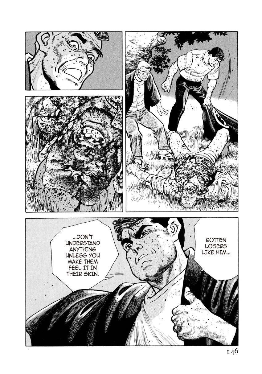 Read Yukemuri Sniper chapter 7 image 17 on Lezhin
