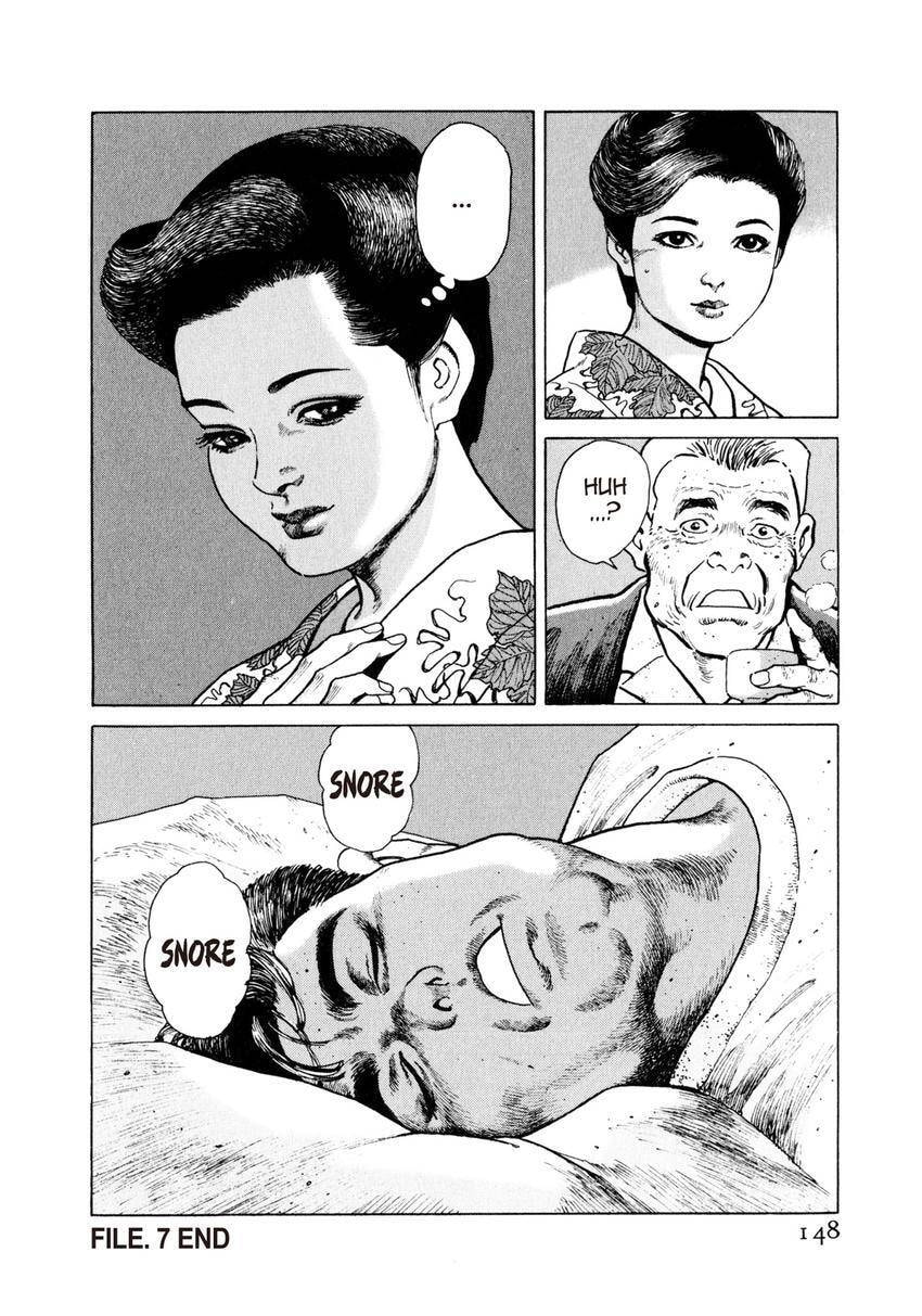Read Yukemuri Sniper chapter 7 image 19 on Lezhin