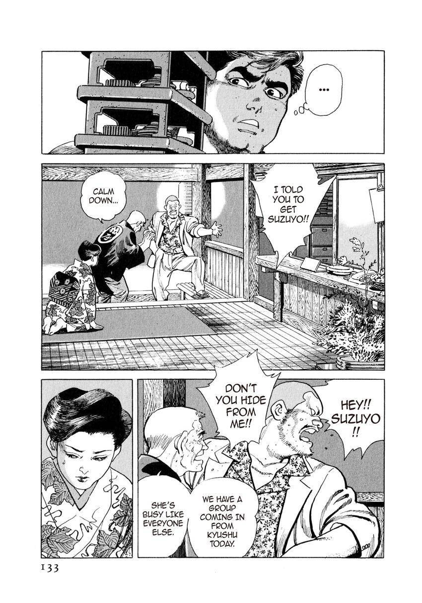 Read Yukemuri Sniper chapter 7 image 4 on Lezhin