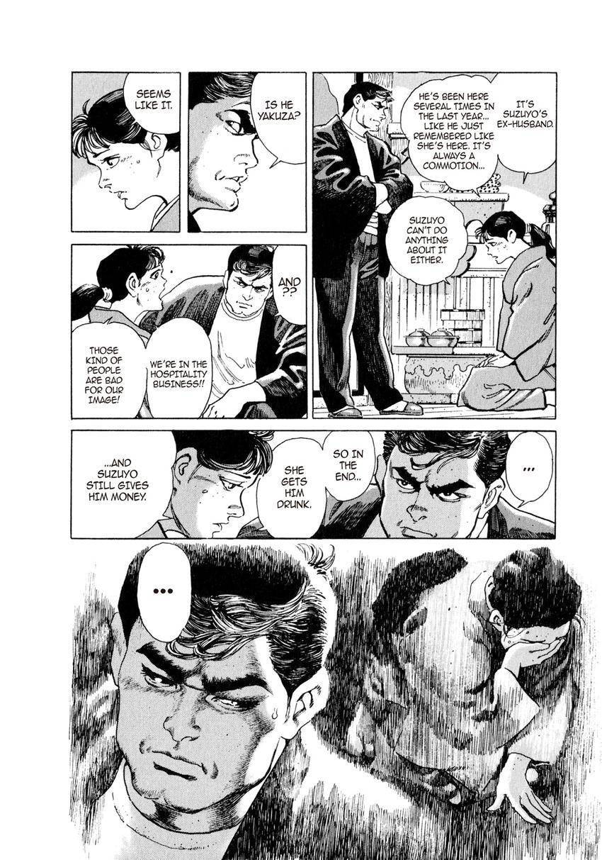 Read Yukemuri Sniper chapter 7 image 7 on Lezhin