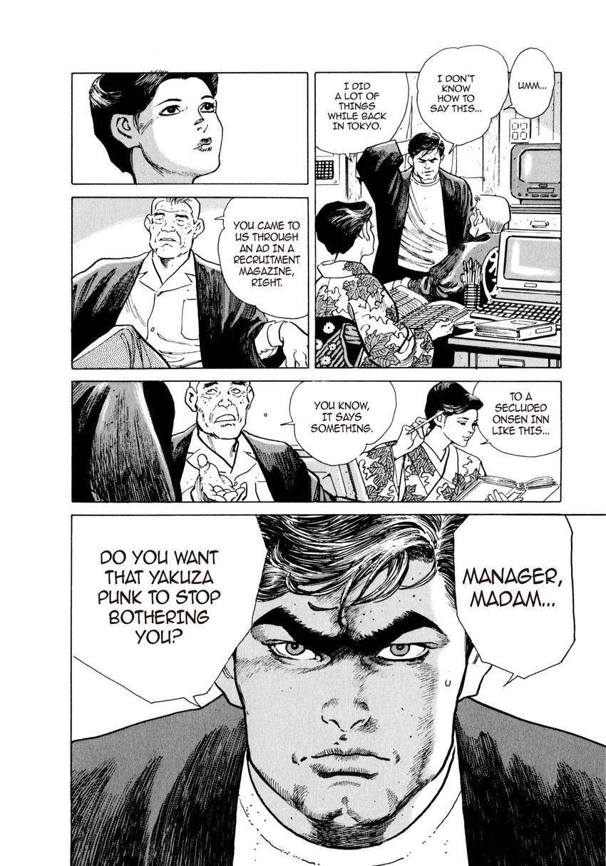 Read Yukemuri Sniper chapter 7 image 9 on Lezhin