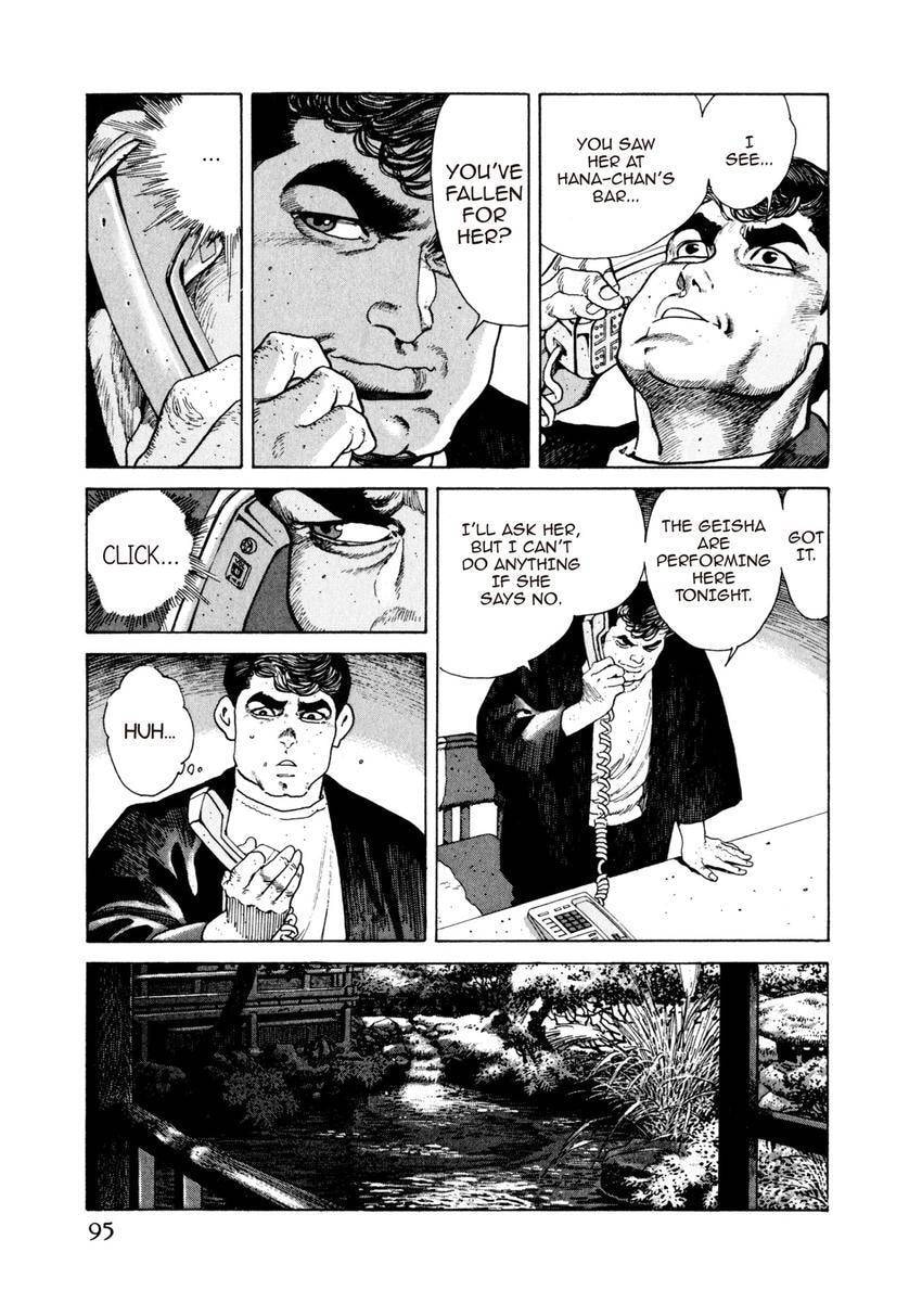 Read Yukemuri Sniper chapter 70 image 10 on Lezhin