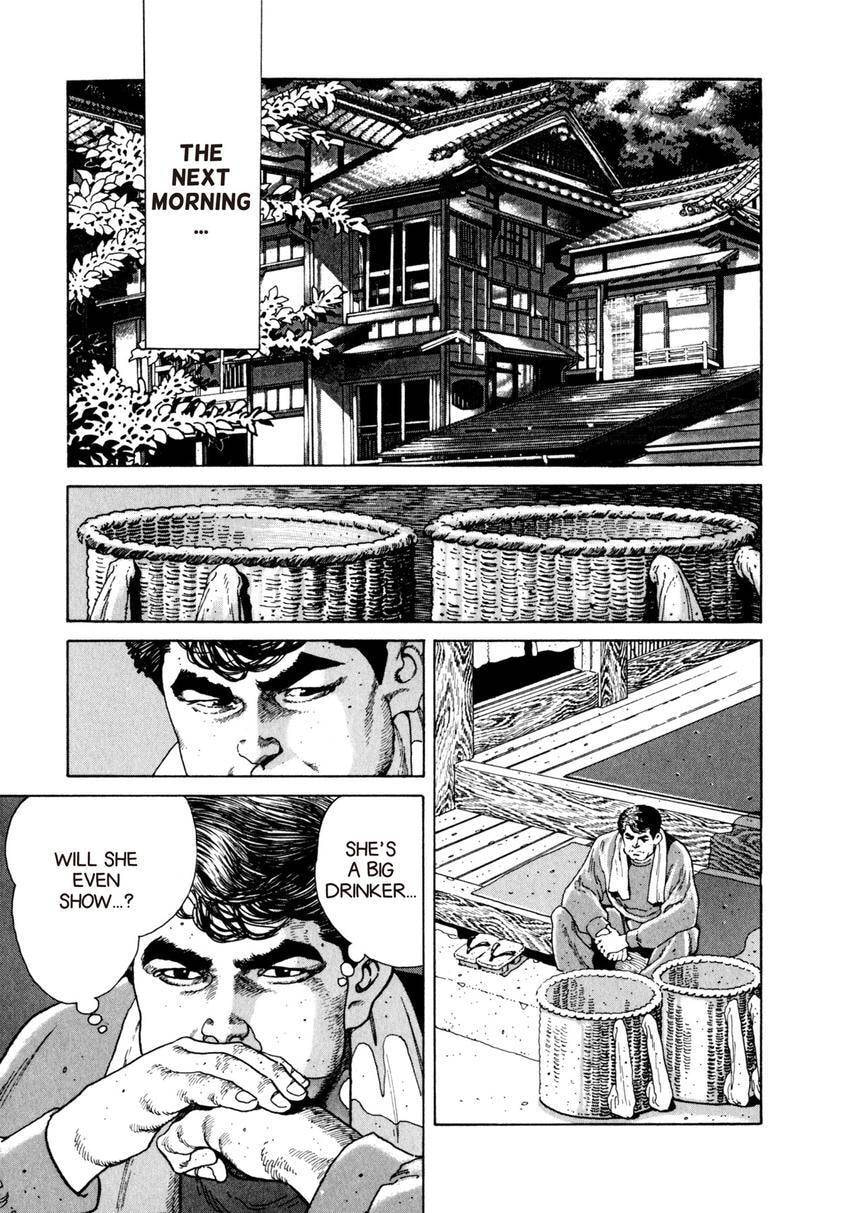 Read Yukemuri Sniper chapter 70 image 14 on Lezhin