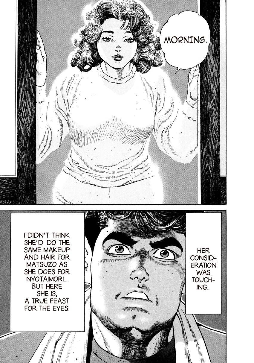 Read Yukemuri Sniper chapter 70 image 16 on Lezhin