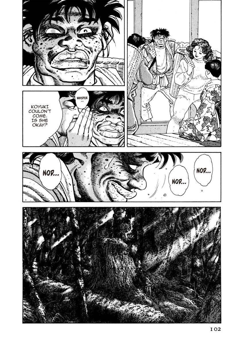 Read Yukemuri Sniper chapter 70 image 17 on Lezhin