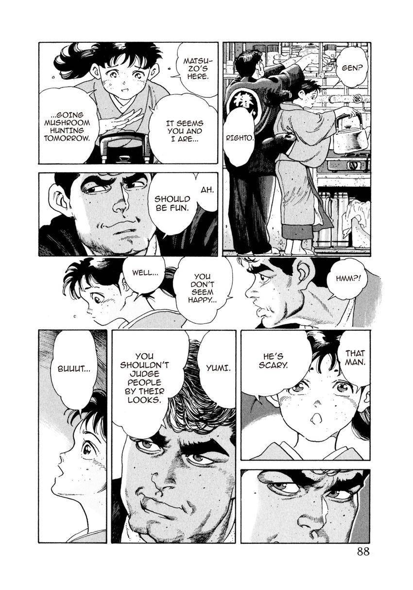 Read Yukemuri Sniper chapter 70 image 3 on Lezhin