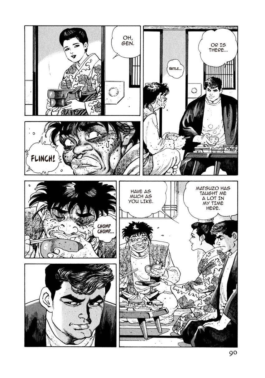 Read Yukemuri Sniper chapter 70 image 5 on Lezhin