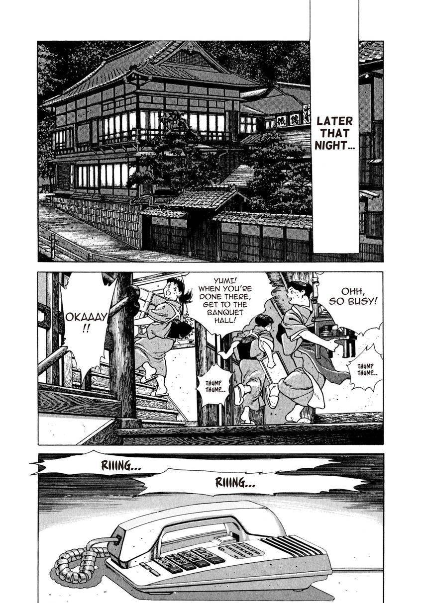 Read Yukemuri Sniper chapter 70 image 6 on Lezhin