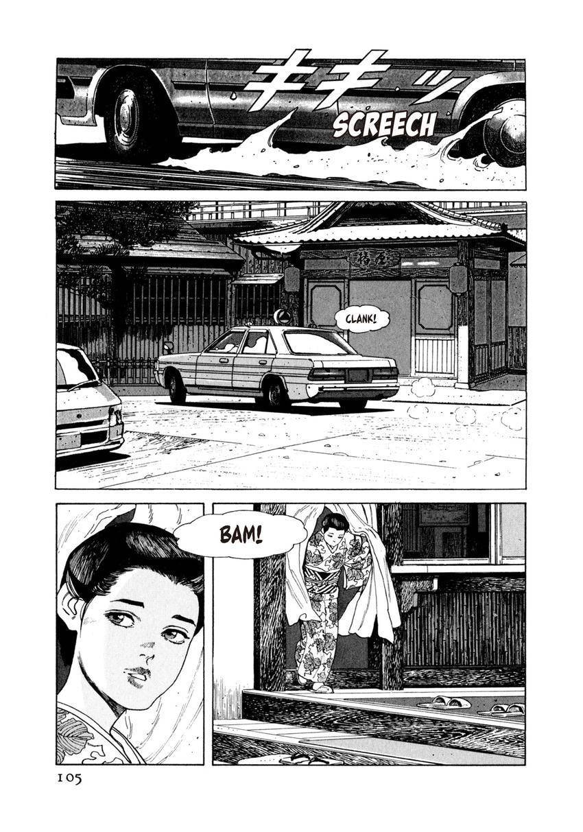 Read Yukemuri Sniper chapter 71 image 0 on Lezhin