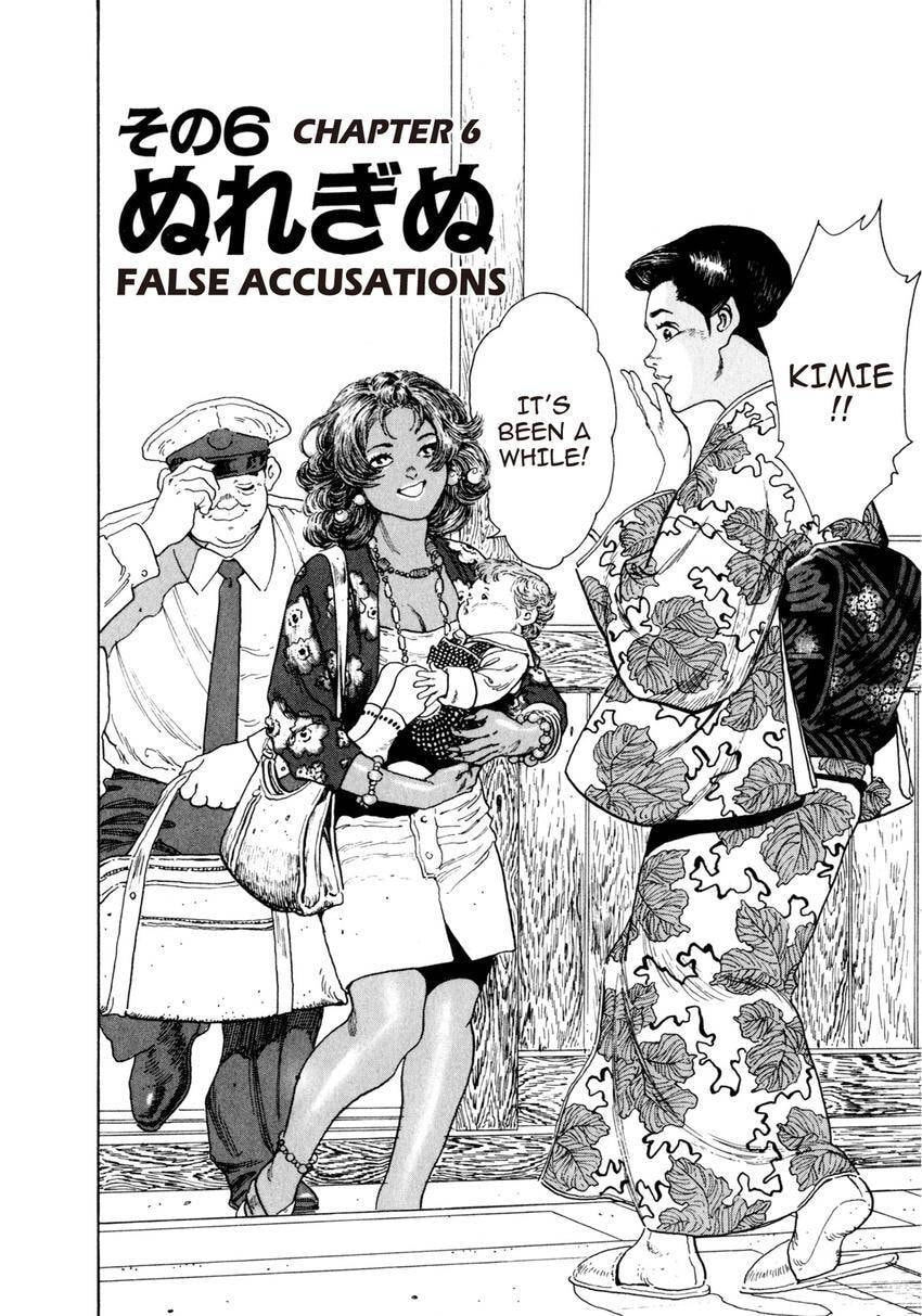 Read Yukemuri Sniper chapter 71 image 1 on Lezhin