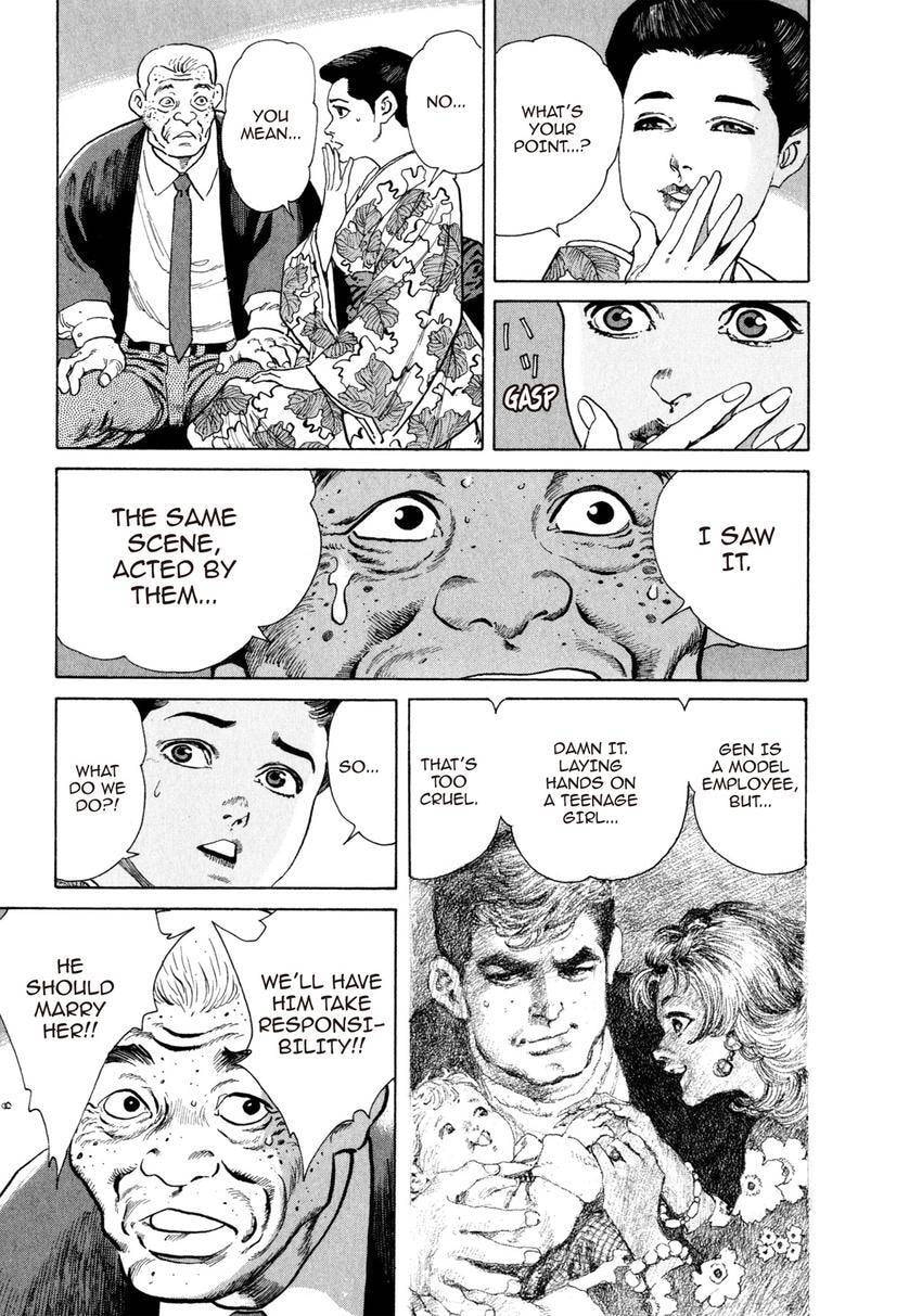 Read Yukemuri Sniper chapter 71 image 14 on Lezhin