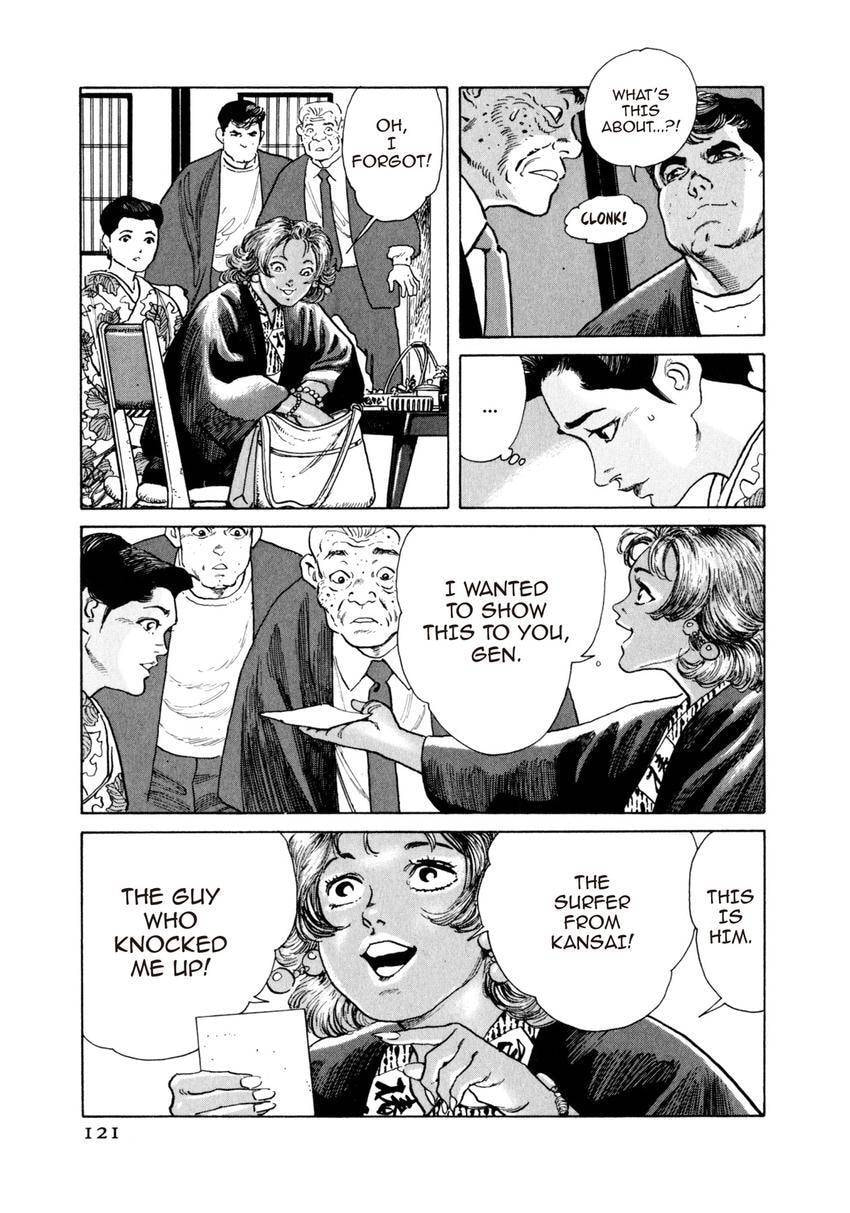 Read Yukemuri Sniper chapter 71 image 16 on Lezhin